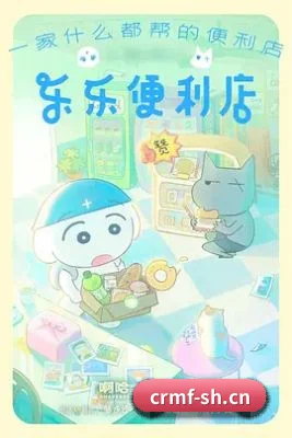 成人免费 APP